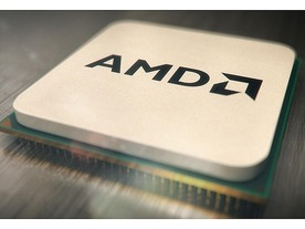  AMD、より没入感のあるワイヤレスVR／ARへ--Niteroの資産を買収