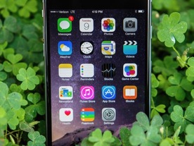 アップル、欧州初の「iOS」アプリ開発ハブをナポリに開設へ