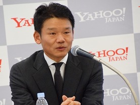 ヤフー宮坂社長「広告だけの会社から脱皮する」--4～12月期は売上大幅増