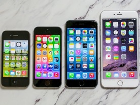 4インチ新型「iPhone」、名称は「iPhone SE」か--「5」は含まれない可能性
