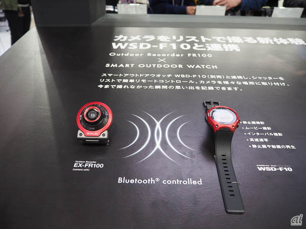 　3月に発売予定のAndroid Wear搭載のスマートウォッチとしてSmart Outdoor Watch「WSD-F10」もお披露目。 FR100と組み合わせて活用できる。