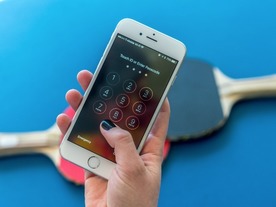 「アップルはテクノロジの壁を故意に高くしている」：米司法省、「iPhone」ロック解除問題で反論
