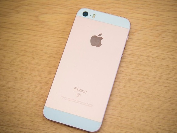 アップル「iPhone SE」を写真で見る--新しい4インチモデルのデザインと特徴