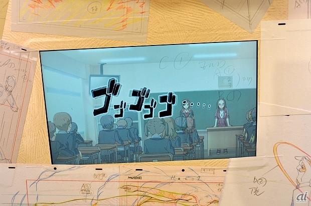 　アニメのワンシーンを上映する“からくり”が仕掛けられている。