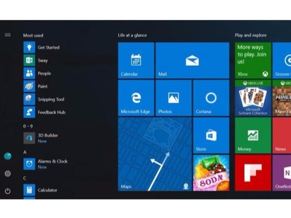 MS、新しい「Start」メニューを公開--「Windows 10 Anniversary Update」で変更予定
