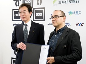 500 Startupsが日本初のスタートアップ成長プログラムを神戸市と今夏開始