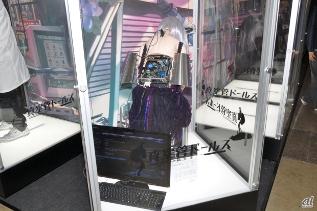 　そのステージではドール型PCを発表し、ブースにも展示した。 