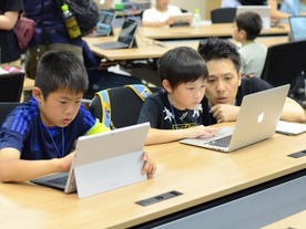 こどもの日に小学生1万人がプログラミング体験--「Hour of Code Japan」イベントレポート