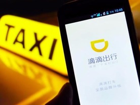 中国ライドシェアリングDidiとUber Chinaの合併に暗雲
