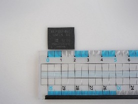 サムスン、重さわずか1gの512GバイトSSDを発表