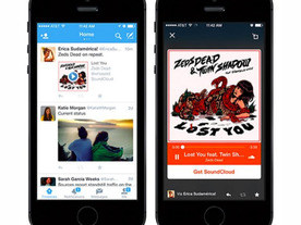 Twitter、音楽サービスのSoundCloudに出資