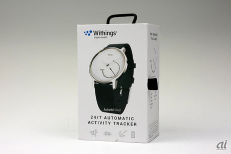 「Withings Activite Steel」