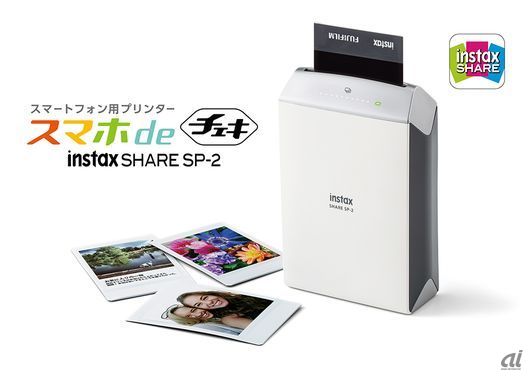 「instax SHARE SP-2」