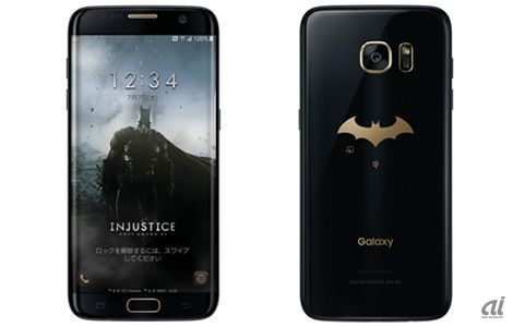 「Galaxy S7 edge Injustice Edition」