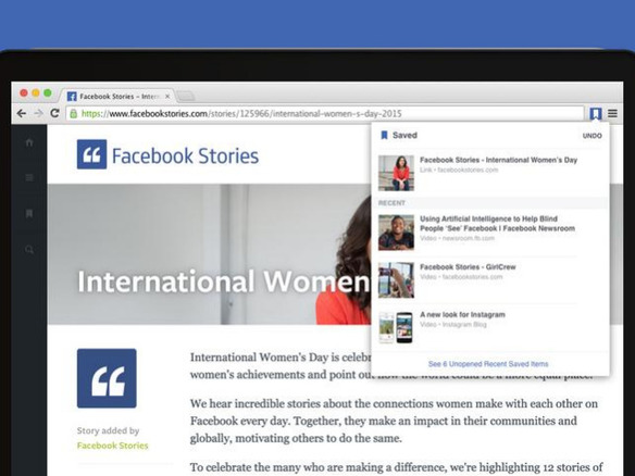 Facebook、Chrome拡張機能「Save to Facebook」「Share to Facebook」を発表