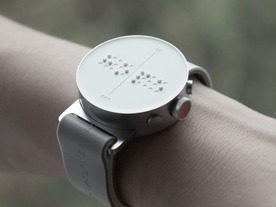 視覚障がい者にもスマートウォッチを--点字で伝える「Dot Watch」
