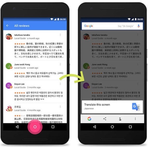 GoogleはNow on Tap機能を強化しウェブページ以外にも翻訳できるようにした。