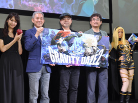 SIEJA、PS4「GRAVITY DAZE 2」を12月1日発売--「ヱヴァ」のカラーによるアニメ制作も
