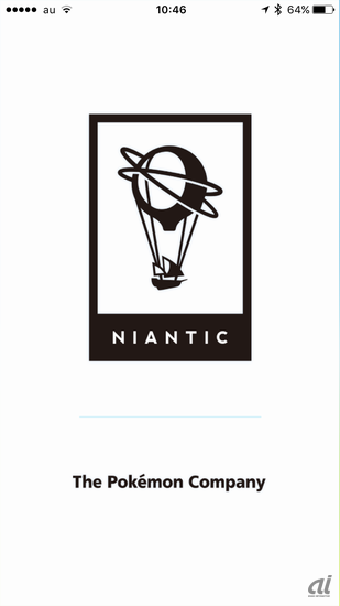 　アプリを起動すると開発元のNianticのロゴが表示される。
