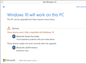 「Windows 10」互換性チェックの方法を再確認
