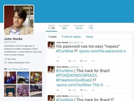 「Pokemon GO」開発企業CEOのTwitterにハッキング--ブラジルで提供されず憤慨か