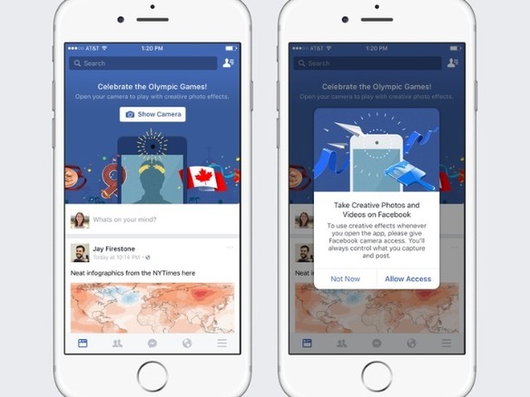 Facebook、カメラ重視のメイン画面をテスト--さらに「Snapchat風」に