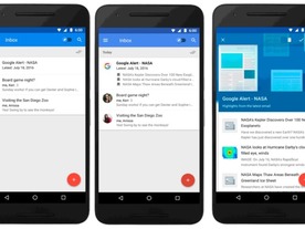グーグルの「Inbox」が刷新--GoogleドライブやTrello、GitHubとの連携が向上