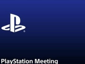 ソニー、「PS4 Neo」を9月7日に発表か--イベント開催決定