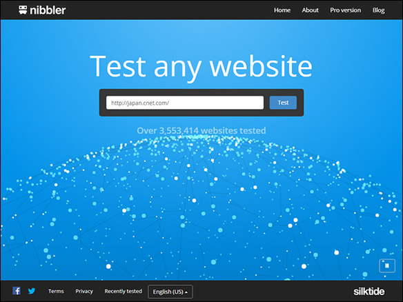 ［ウェブサービスレビュー］サイトの使いやすさを総合チェック--改善点を提案する「Nibbler」