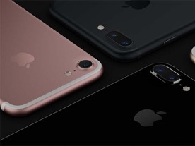 アップル、日本でもApple Pay--Suica・耐水対応の「iPhone 7/7 Plus」、9月9日から予約開始