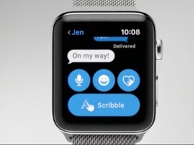 「Apple Watch Series 2」発表--耐水でGPS搭載、ナイキモデルも