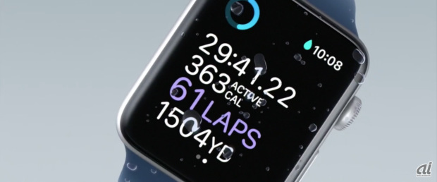 KDDIも今回からApple Watchを販売予定だ