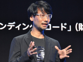 小島秀夫氏、開発中の新作「DEATH STRANDING」に言及--オープンワールドのゲームに