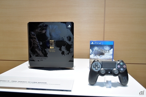 特別デザインの新型PS4と「FINAL FANTASY XV」とのセットが11月29日に発売 - CNET Japan