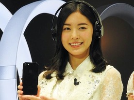 足立梨花さんやSKE48が登場--auが「iPhone 7/7 Plus」発売イベント