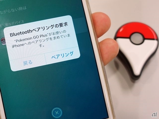 　Pokemon GO Plusの中央にあるボタンを押すと、アプリ内に「使用可能なデバイス」として表示されるのでタップすると、Bluetoothペアリングができる。