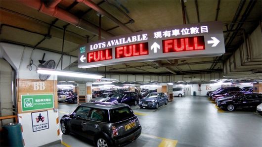 駐車場は満車が多い（Hong Kong Free Press）