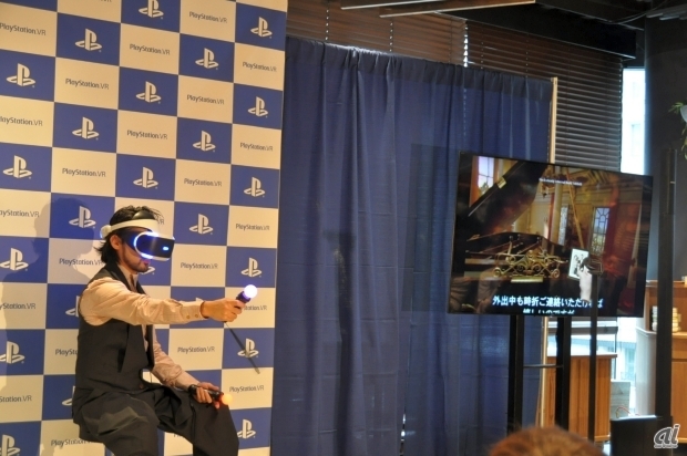 　実際に山田さんもPS VRを体験。まずプレイしたのは「バットマン：アーカム VR」。バットマンになりきれるのが魅力のタイトル。