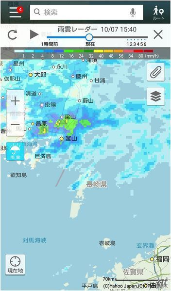 「Yahoo! 地図」の雨雲レーダーより。日本と近距離にある関係から韓国でもリアルタイムで雨雲の動きを察知することができる