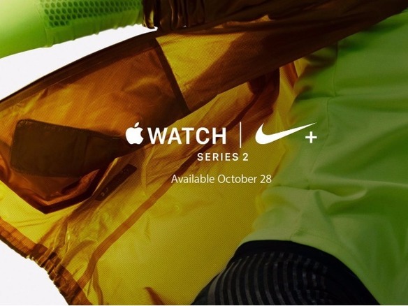「Apple Watch Nike+」、10月28日に発売