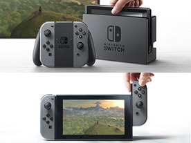 任天堂の新ゲーム機「Nintendo Switch」にNVIDIAの技術が採用