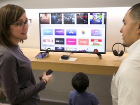 アップル、「Apple TV」向け新アプリをイベントで発表か--おすすめ提示など