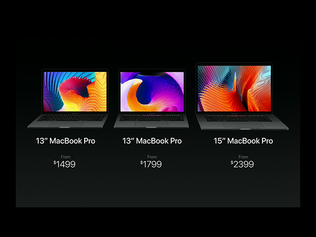 新MacBook Proのラインアップ。一番左はTouch Bar非搭載モデル。日本における税別価格は、14万8800円、17万8800円、23万8800円