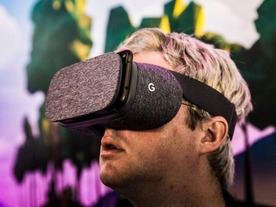 グーグル、VRヘッドセット「Daydream View」を11月10日に発売へ