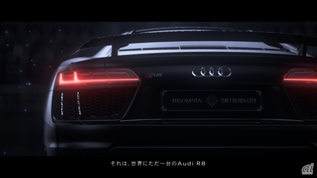 「The Audi R8 Star of Lucis」スペシャルCMより