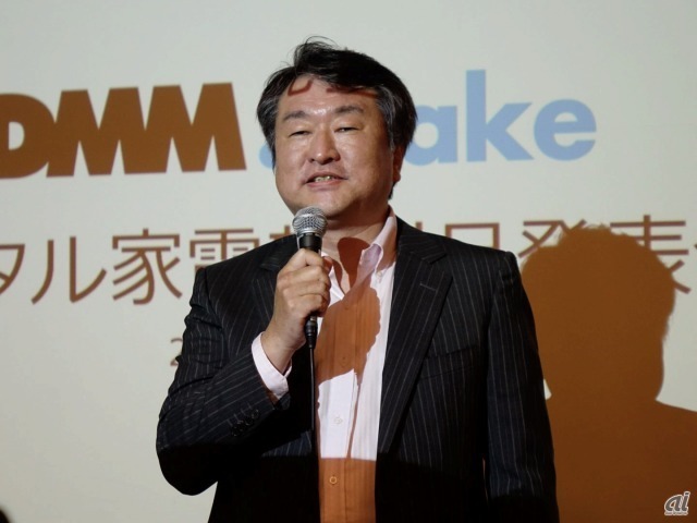 DMM.com代表取締役社長の松栄立也氏