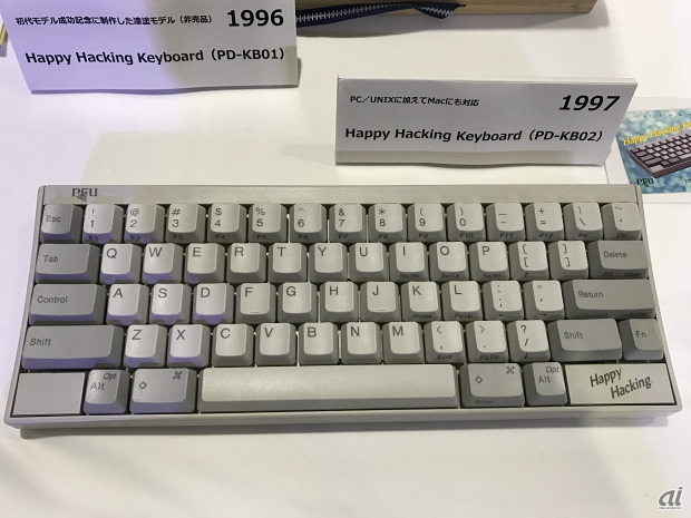 　1997年、PC/UNIXに加えてMacにも対応したHappy Hacking Keyboard（PD-KB02）。