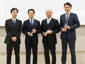 第4回「CNET Japan CMO Award」表彰式--資生堂、三井住友カード、三越伊勢丹を選出