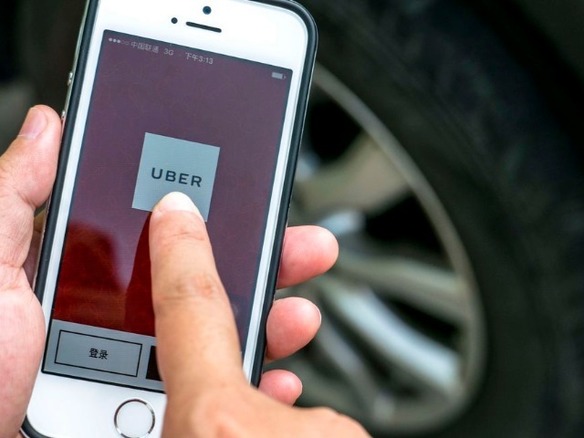 Uberでは有名人や元交際相手の追跡も可能か--元従業員が提訴
