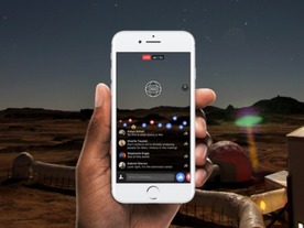 Facebook、360度動画のライブ配信が可能に